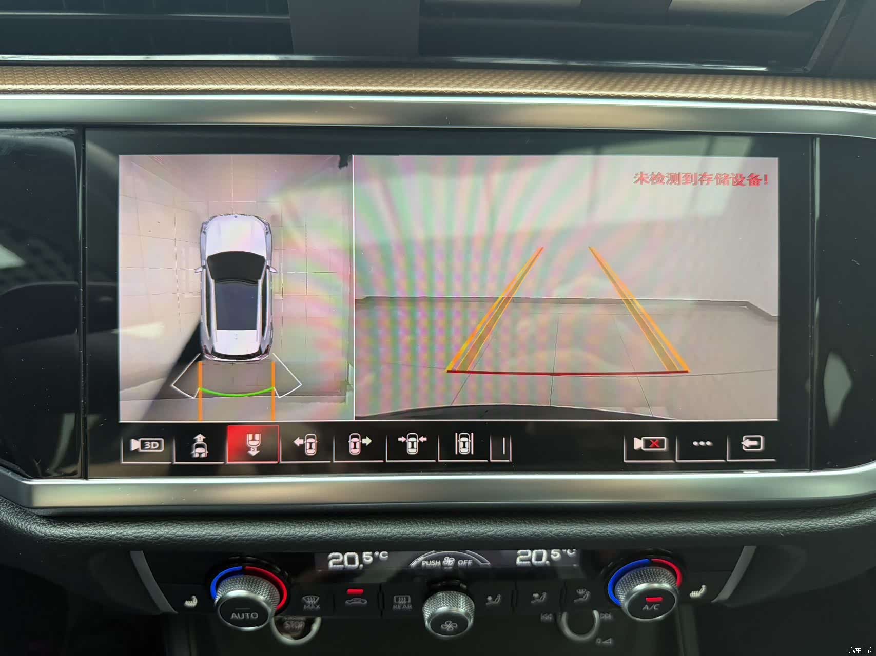 Audi Q3, 2022 14