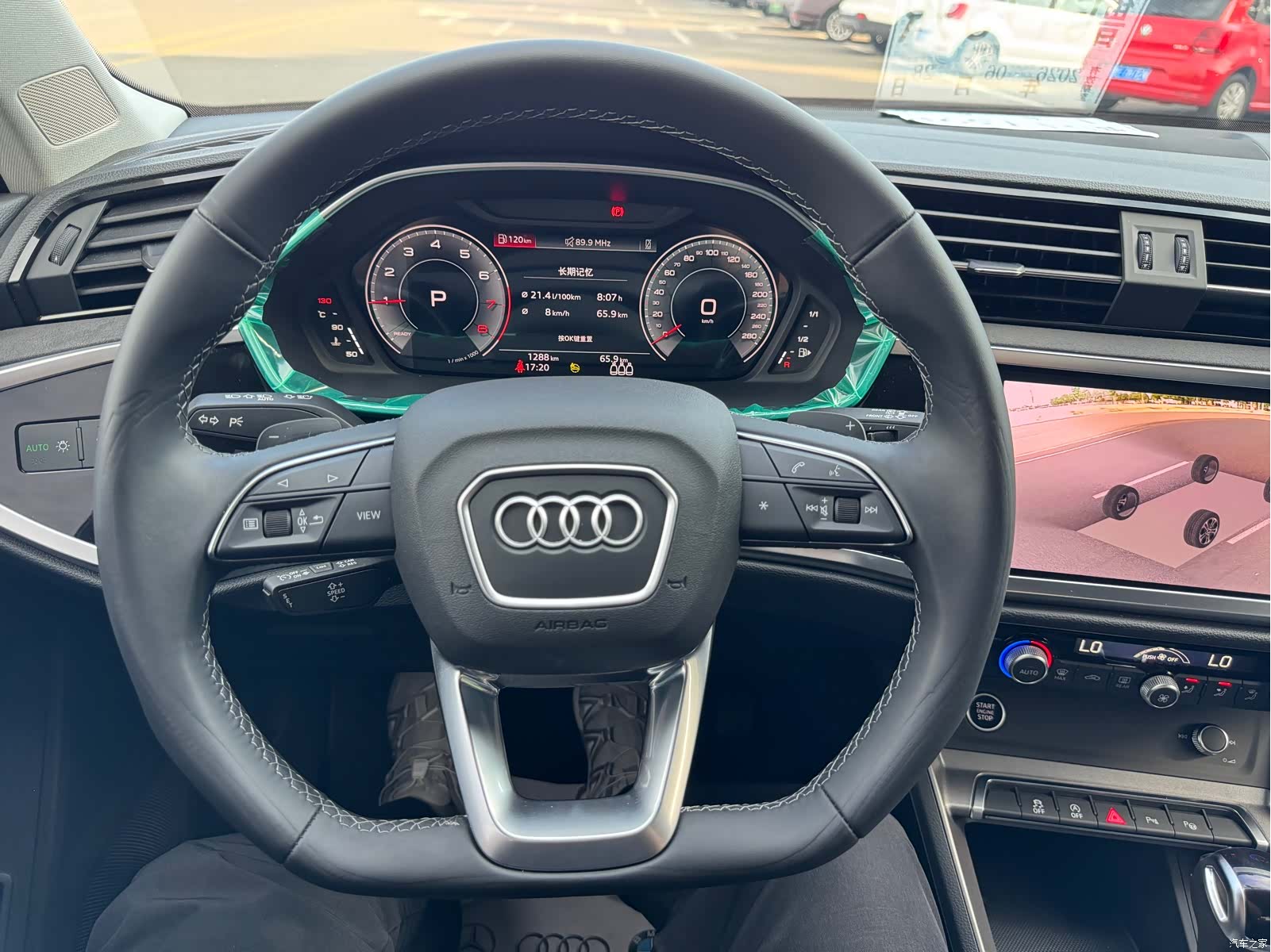 Audi Q3, 2023 14