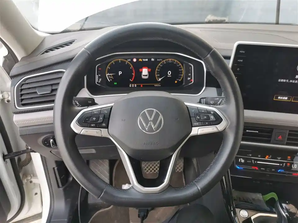 Volkswagen Tanyue