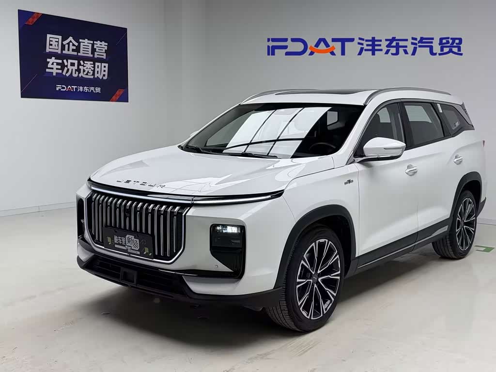 JETOUR X90 Pro