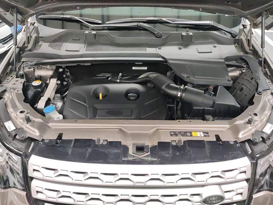 Land Rover Discover Shenxing