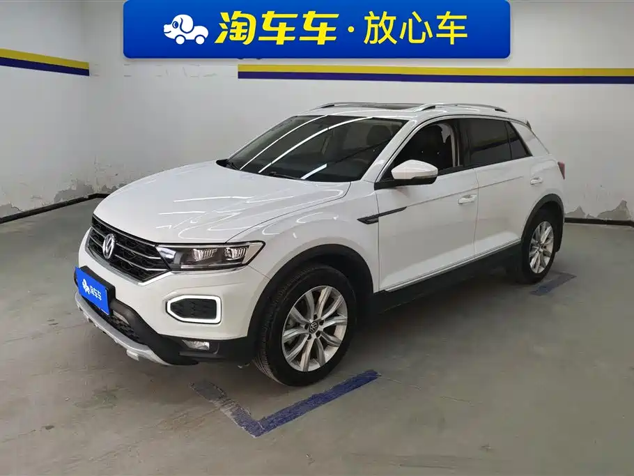 Volkswagen T-ROC exploring Songs