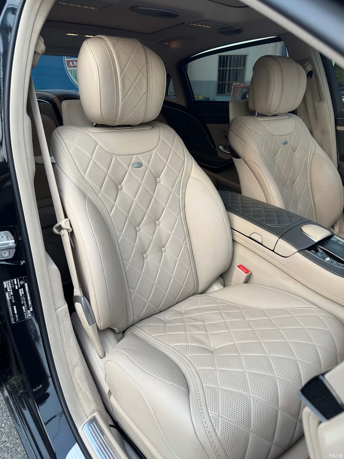 Maybach S-Class, 2019 14