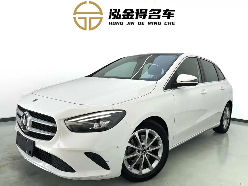 Mercedes-Benz Class B