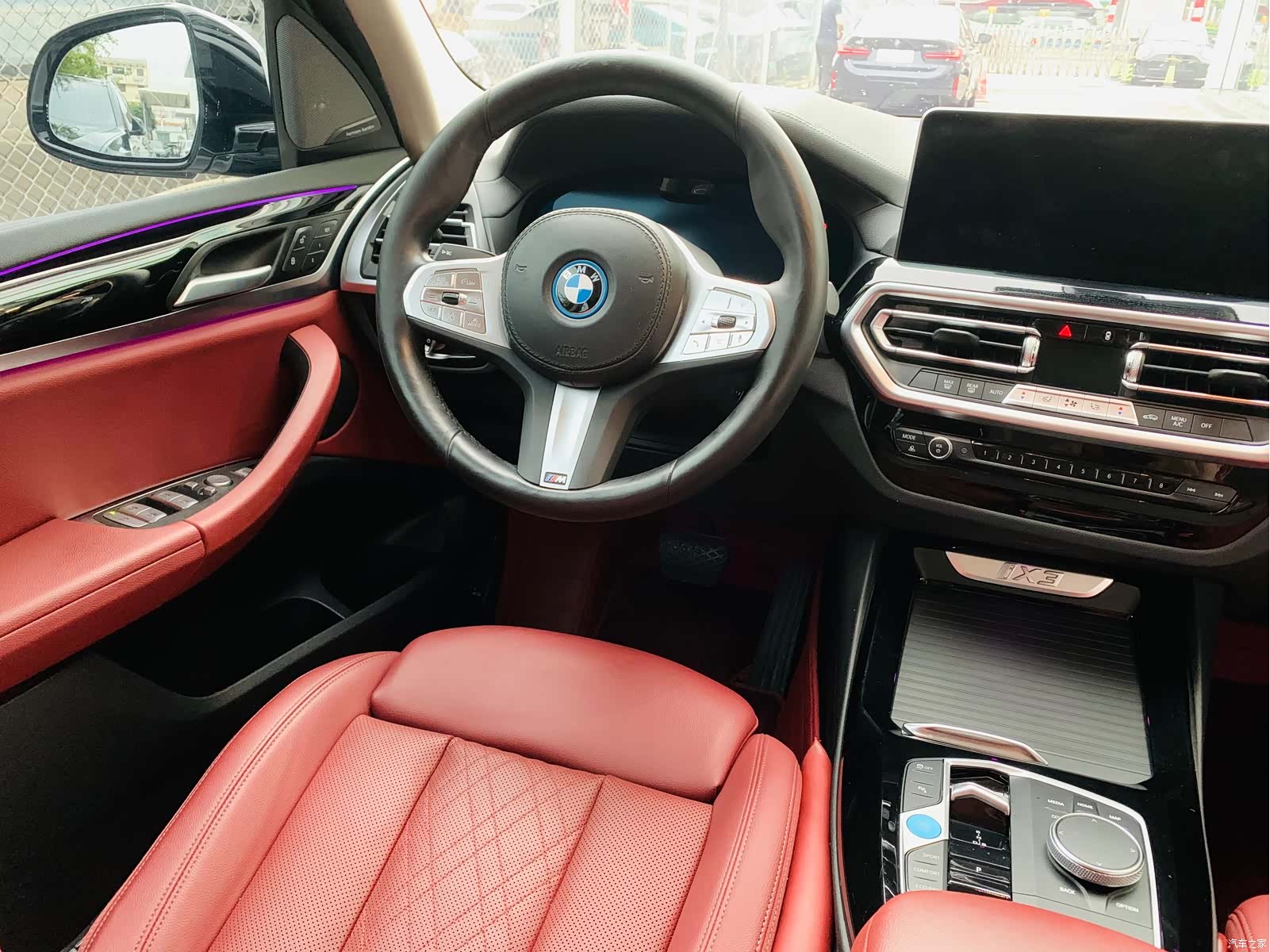 BMW iX3, 2024 13