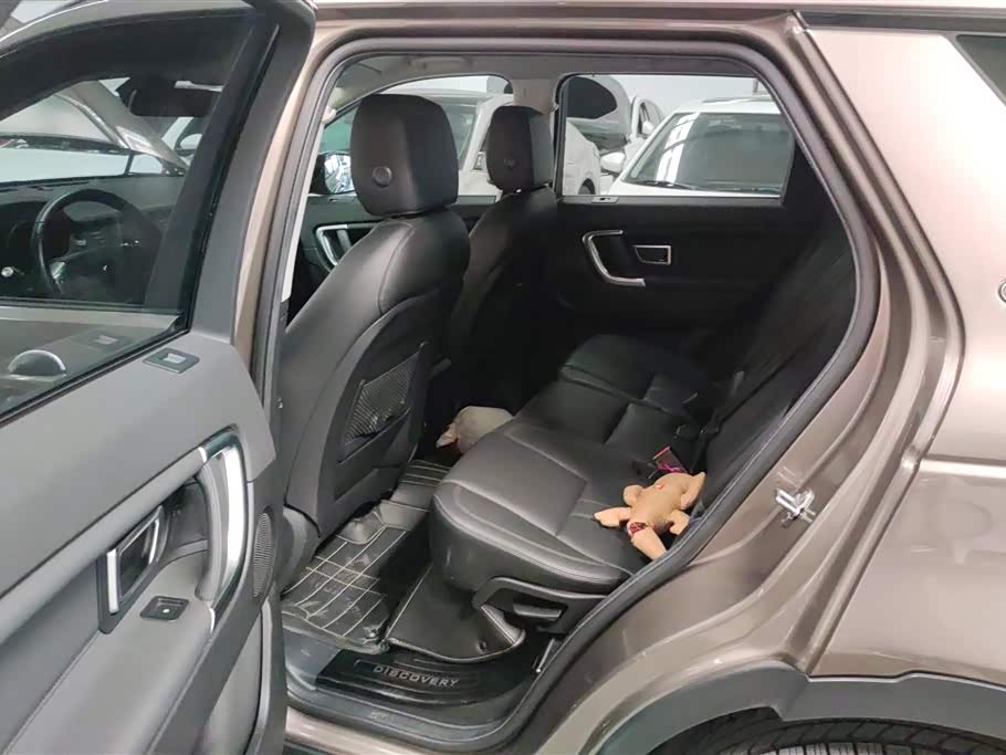 Land Rover Discover Shenxing