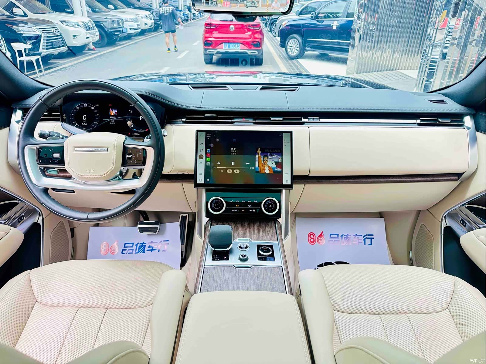 Land Rover Range Rover, 2023 7