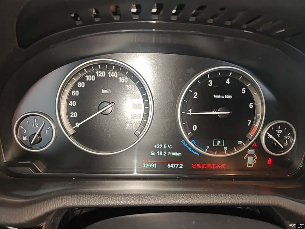 BMW X4, 2018 12