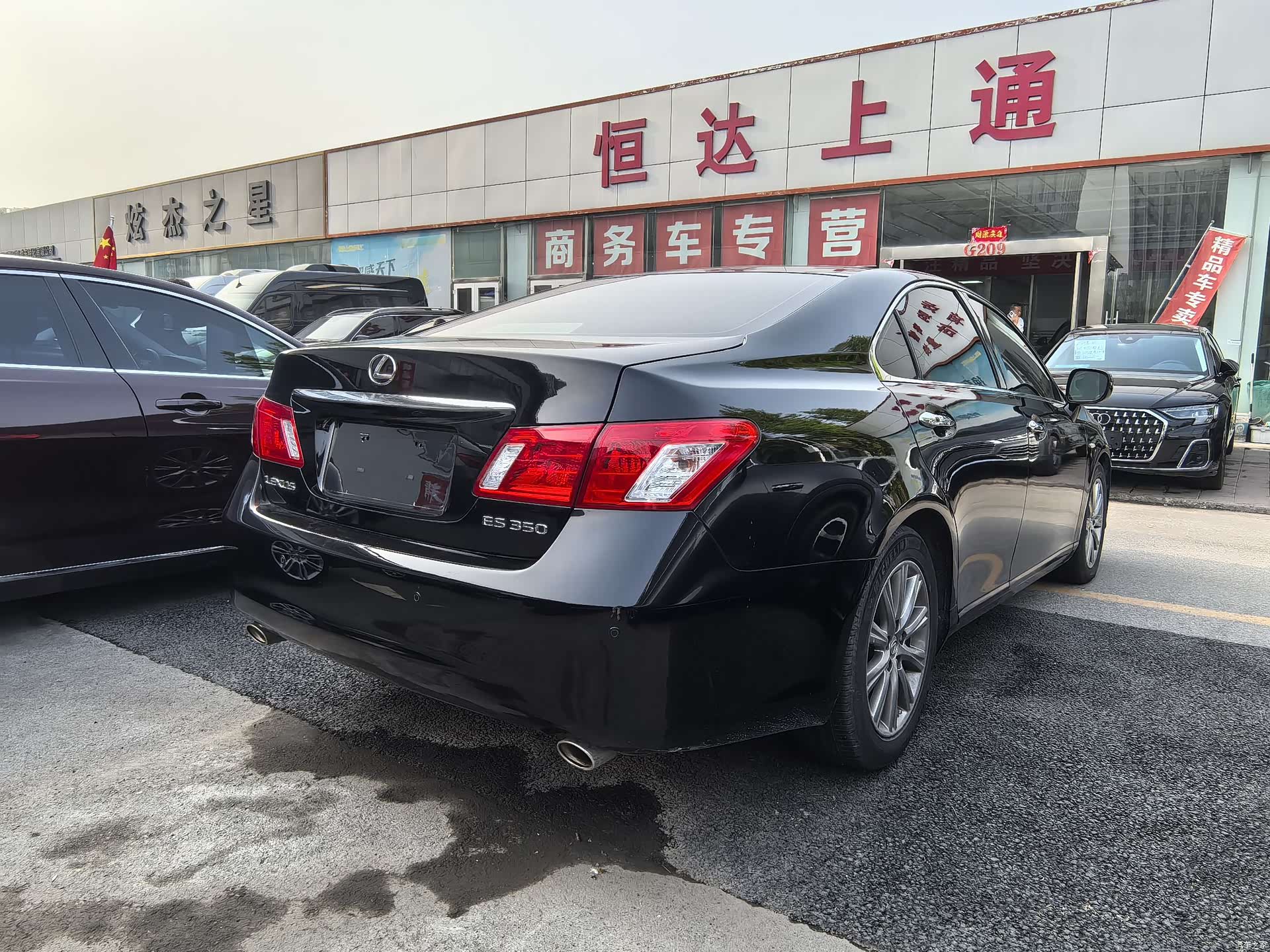 Lexus ES, 2008 8