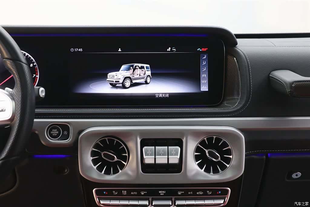 Mercedes-Benz G-Class, 2023 19