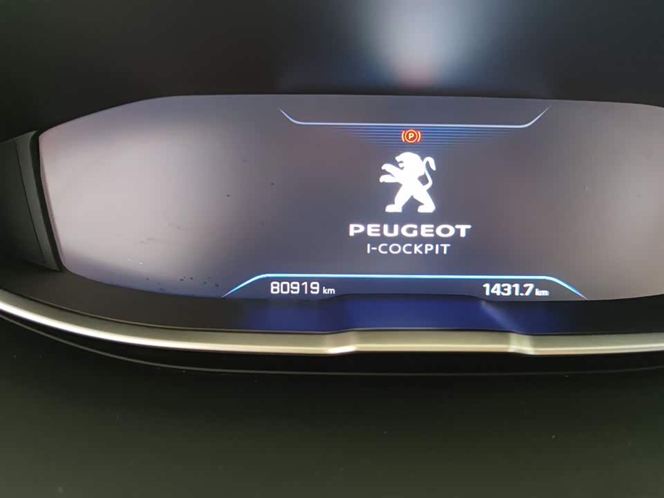 Peugeot 4008 Peugeot 4008