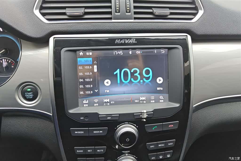 Haval H2, 2016 13