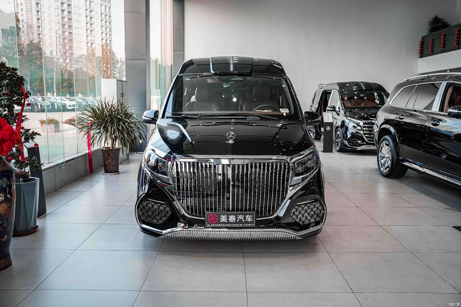 Mercedes-Benz V-Class, 2026 2
