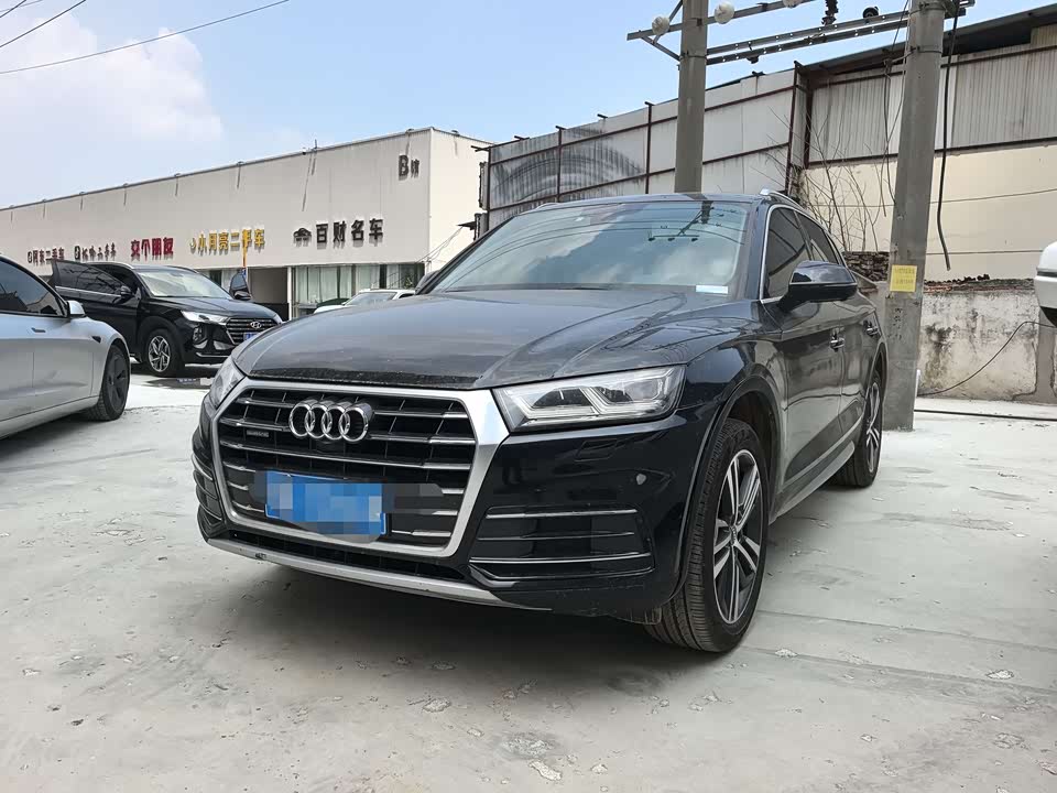 Audi Q5L