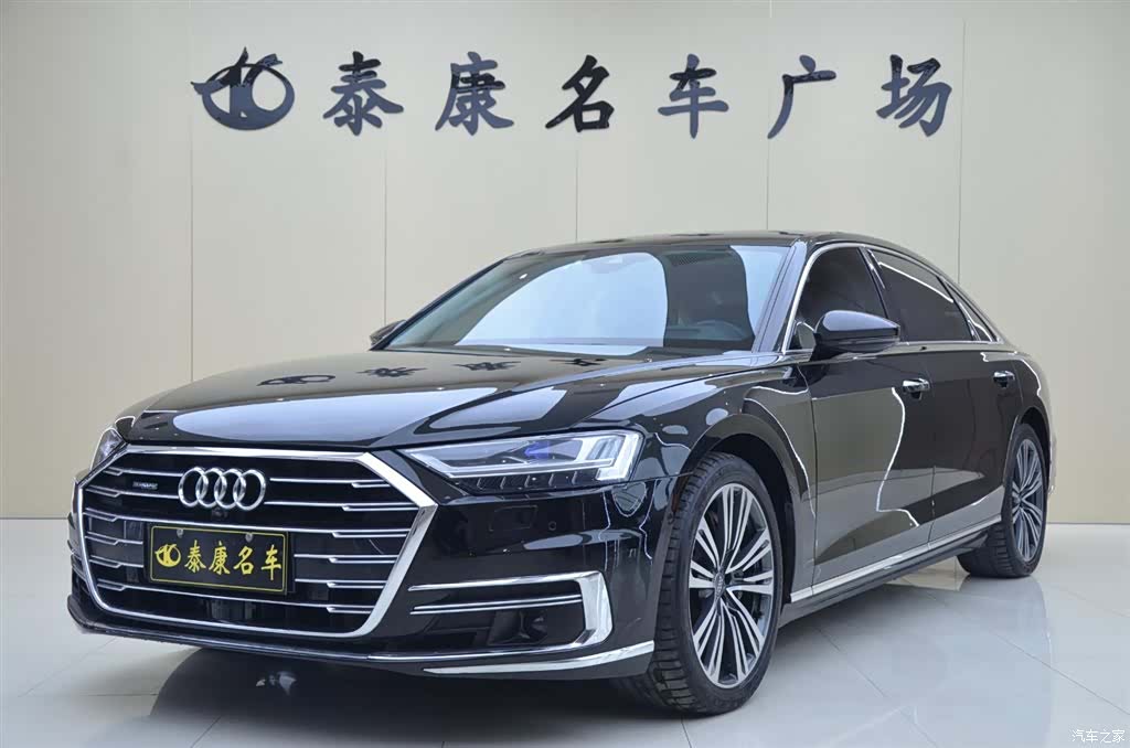 Audi A8L, 2021 1