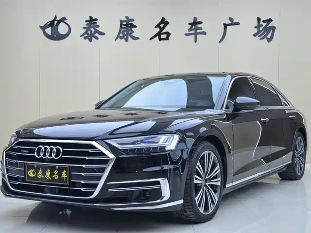 Audi A8 2021 — купить из Китая под заказ