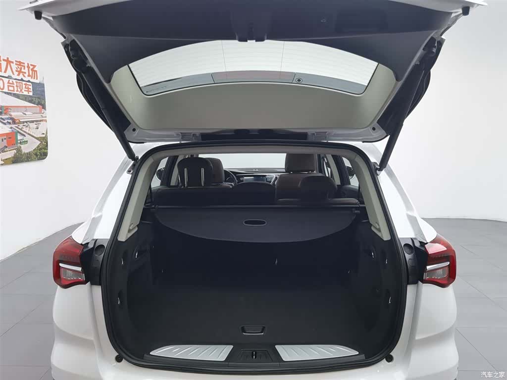 Buick Envision Plus, 2021 16