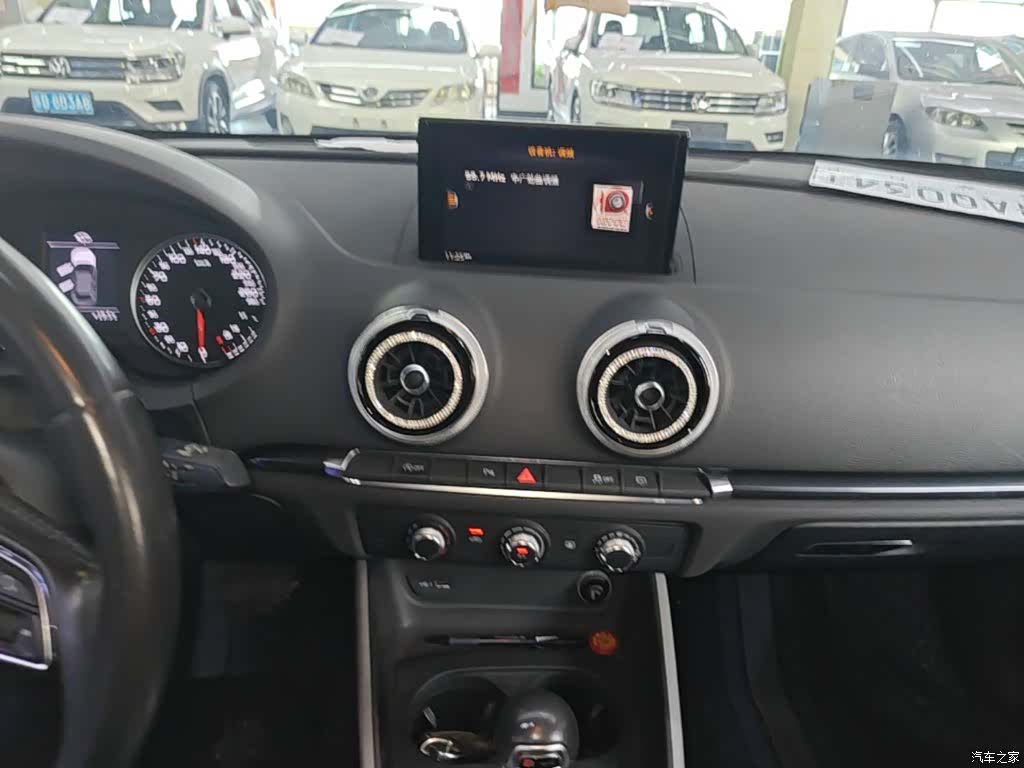 Audi A3, 2020 9