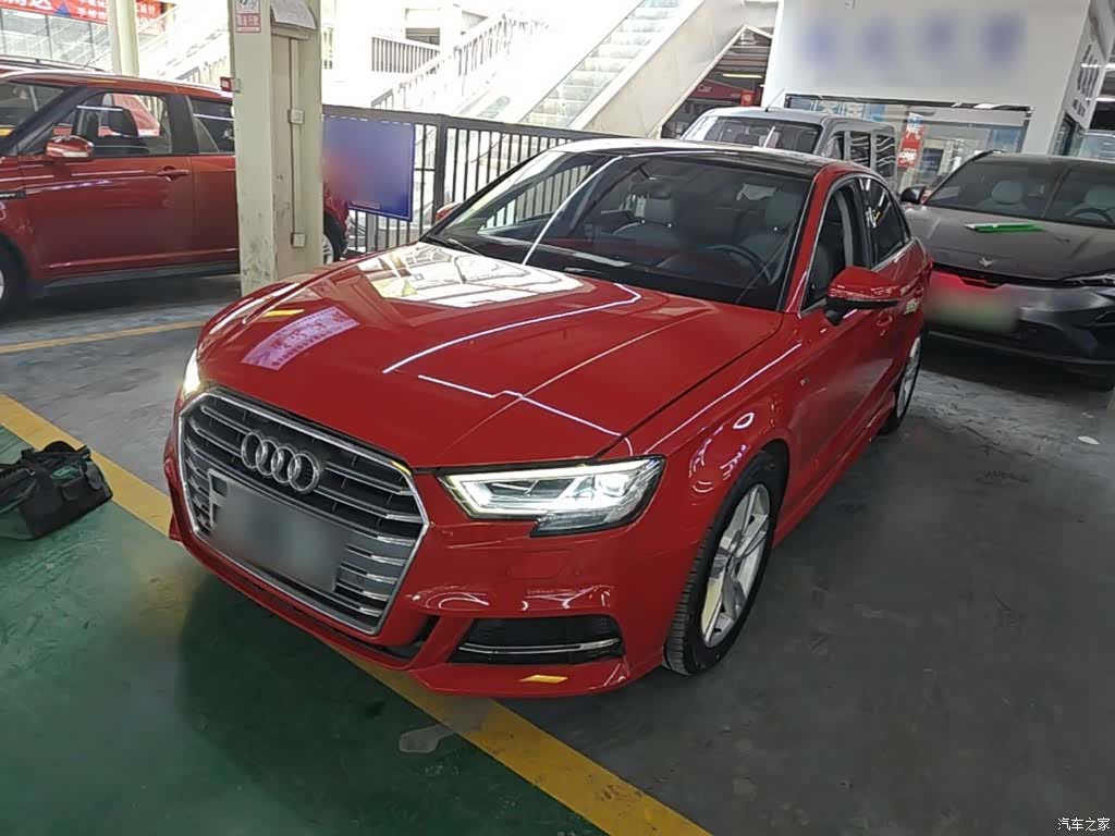 Audi A3, 2020 1