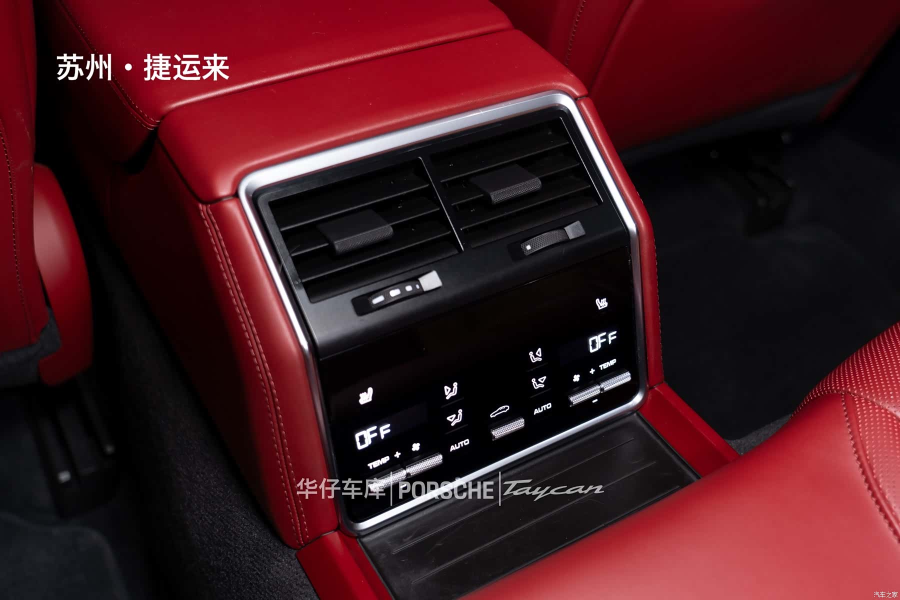 Porsche Panamera, 2023 19