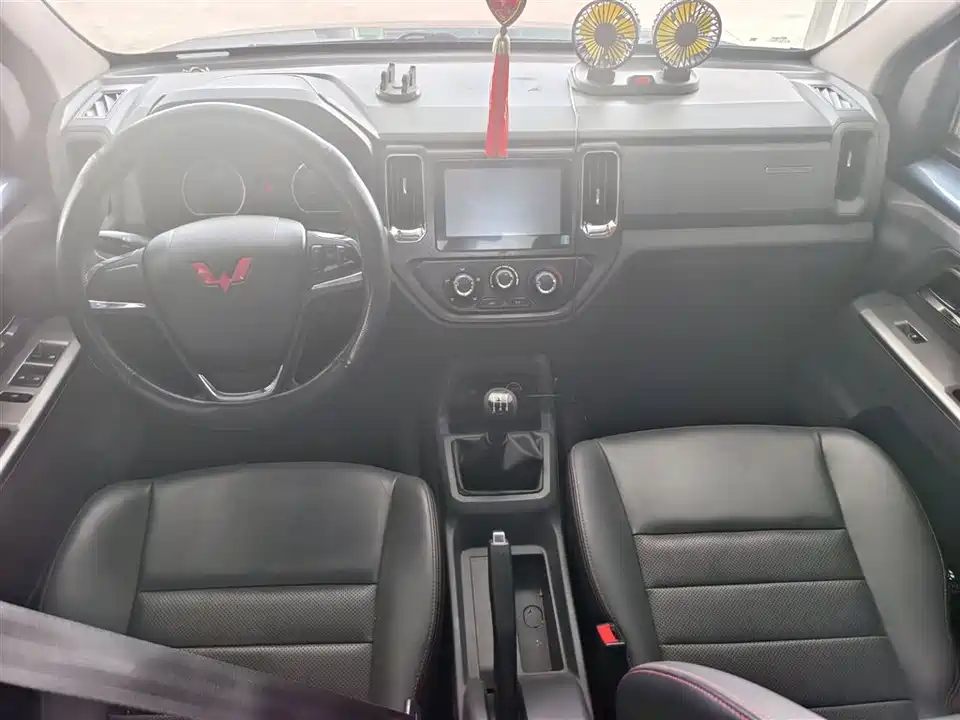 Wuling Wuling Journey