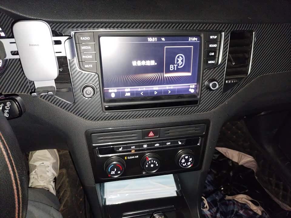 Volkswagen Golf*Jiayu