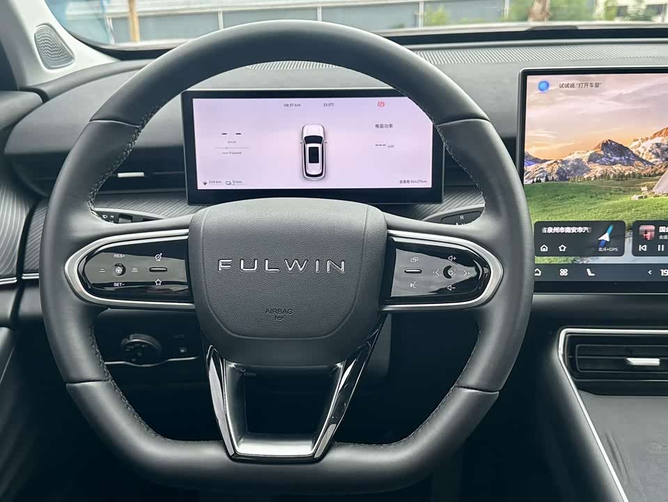 Chery Fulwin Fengyun T9