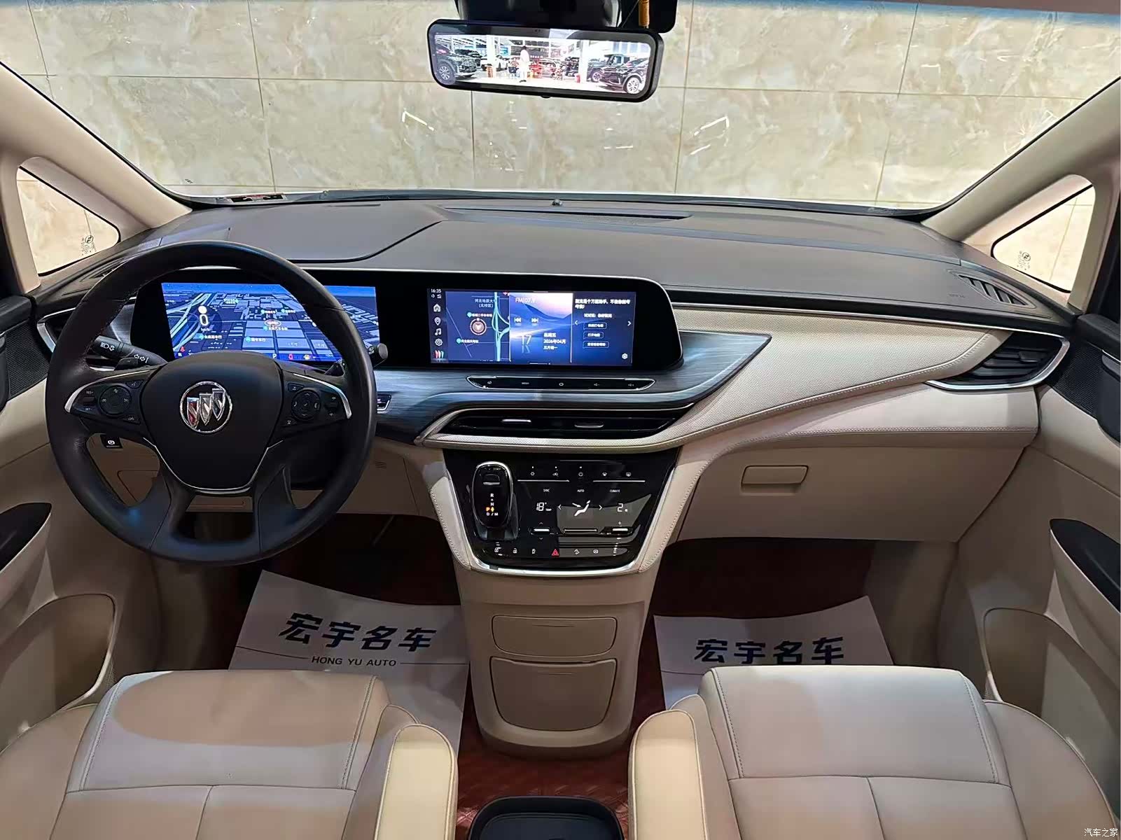 Buick GL8, 2024 9