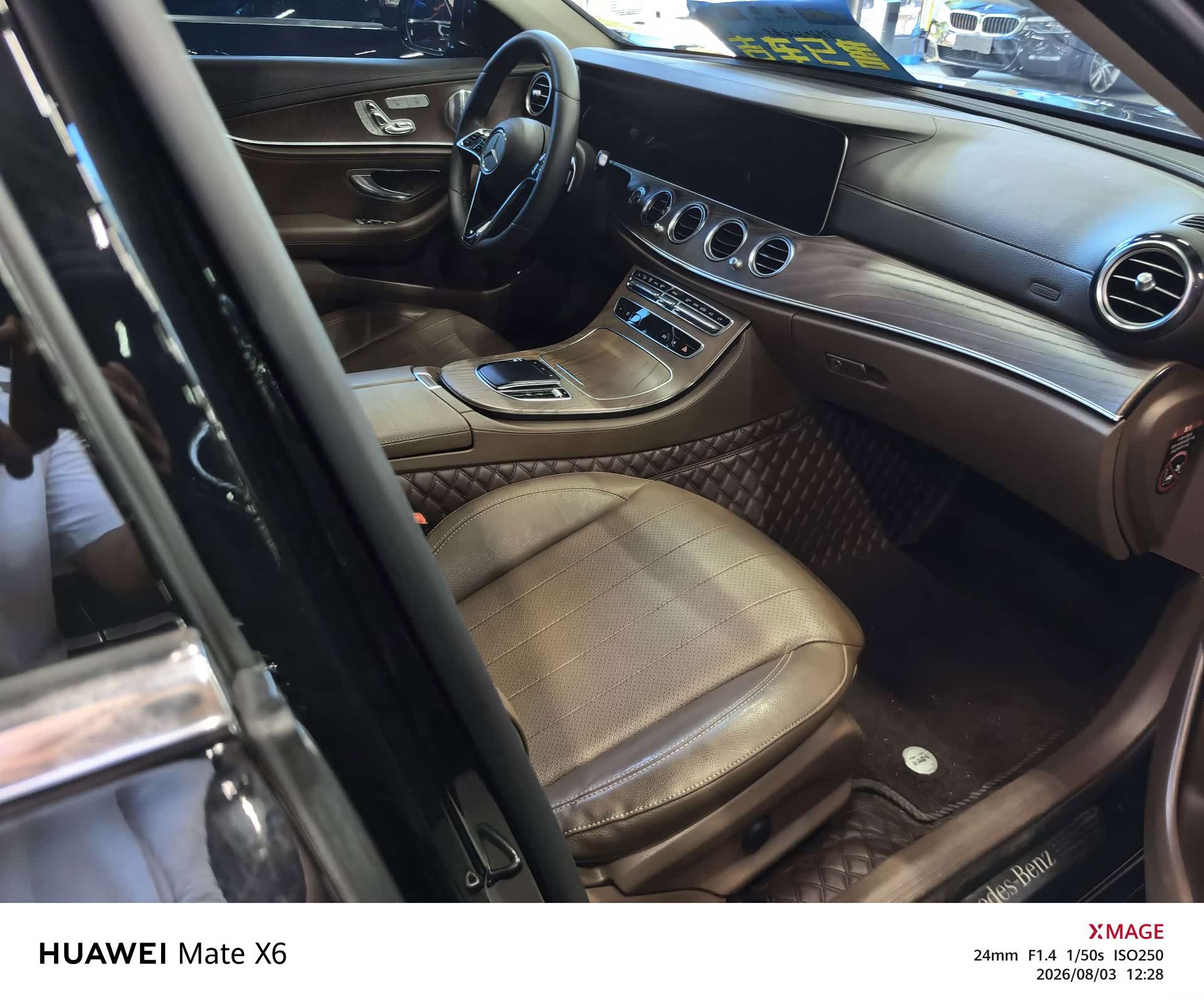 Mercedes-Benz E-Class, 2021 4
