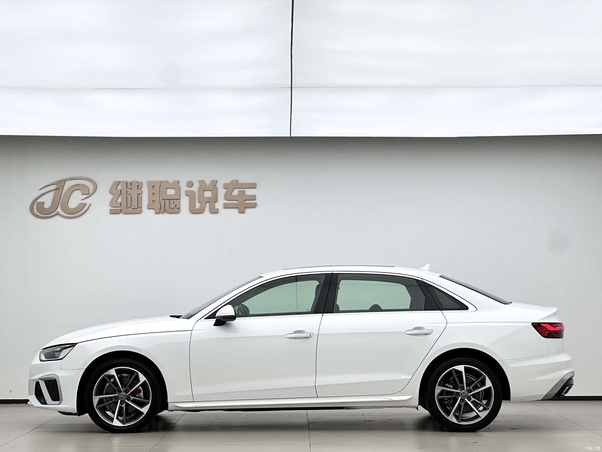Audi A4L, 2021 3