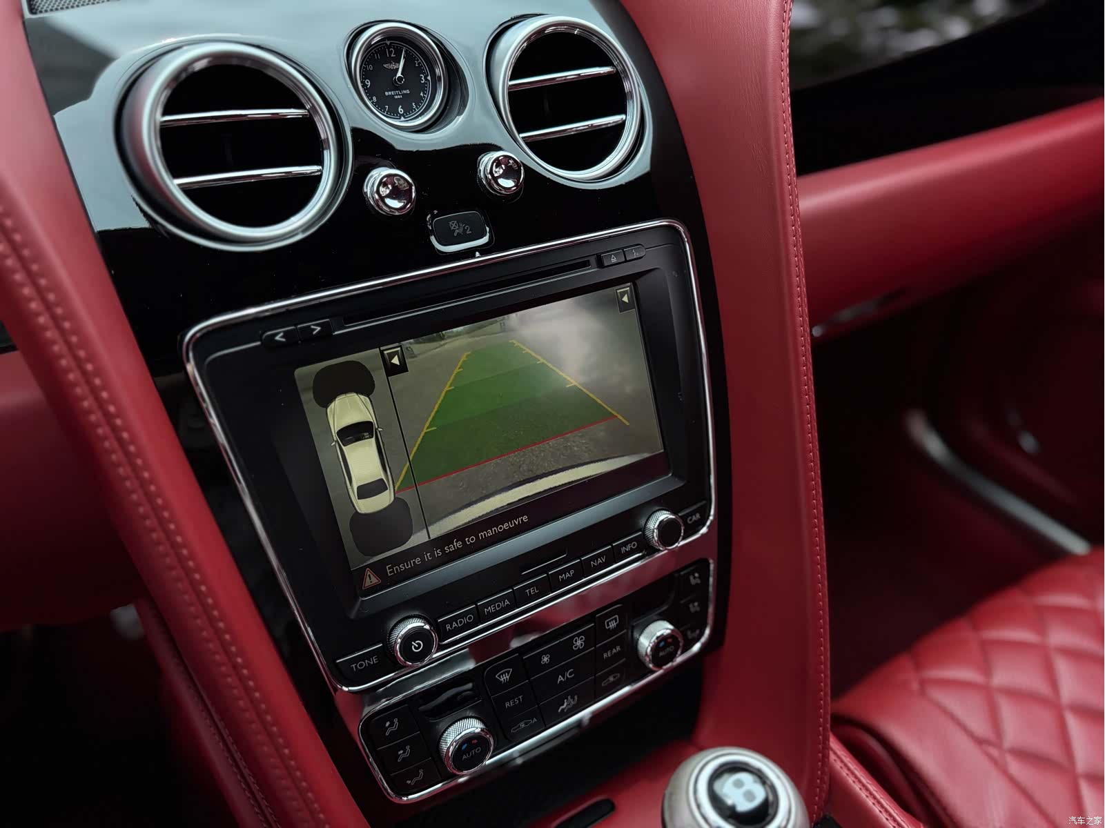 Bentley Flying Spur, 2020 14