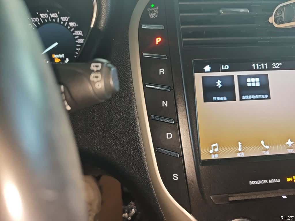 Lincoln MKC, 2018 14