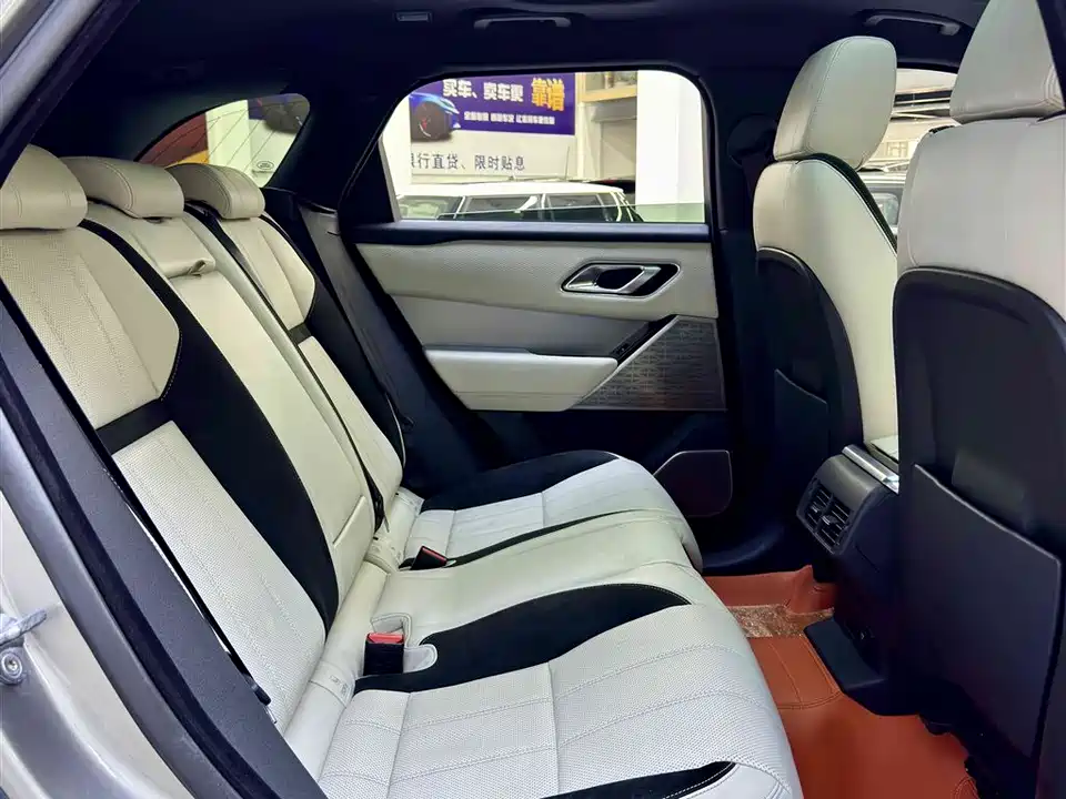 Land Rover Range Rover Star Pulse