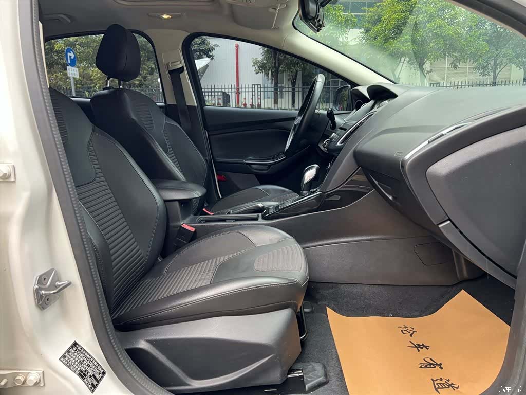 Ford Focus, 2018 22