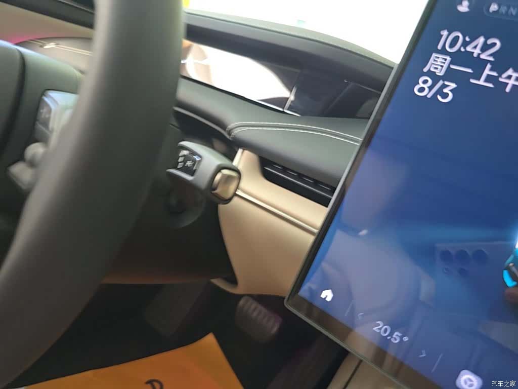Xiaomi SU7, 2025 14
