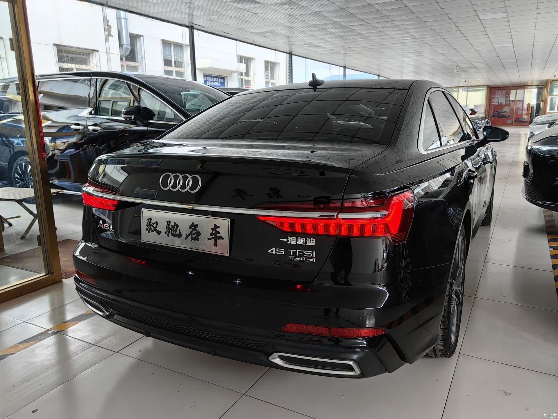 Audi A6L, 2021 16