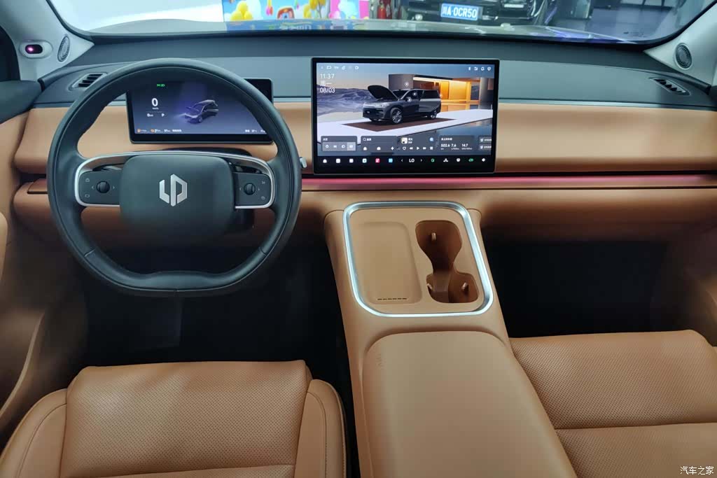 Leapmotor C16, 2025 12
