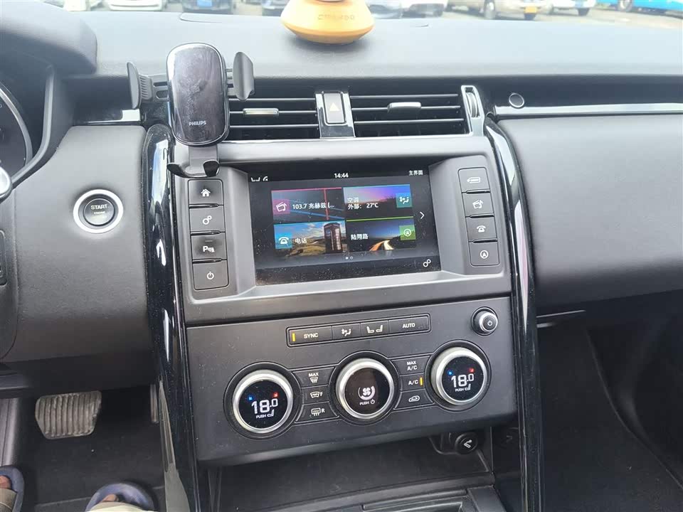 Land Rover discover