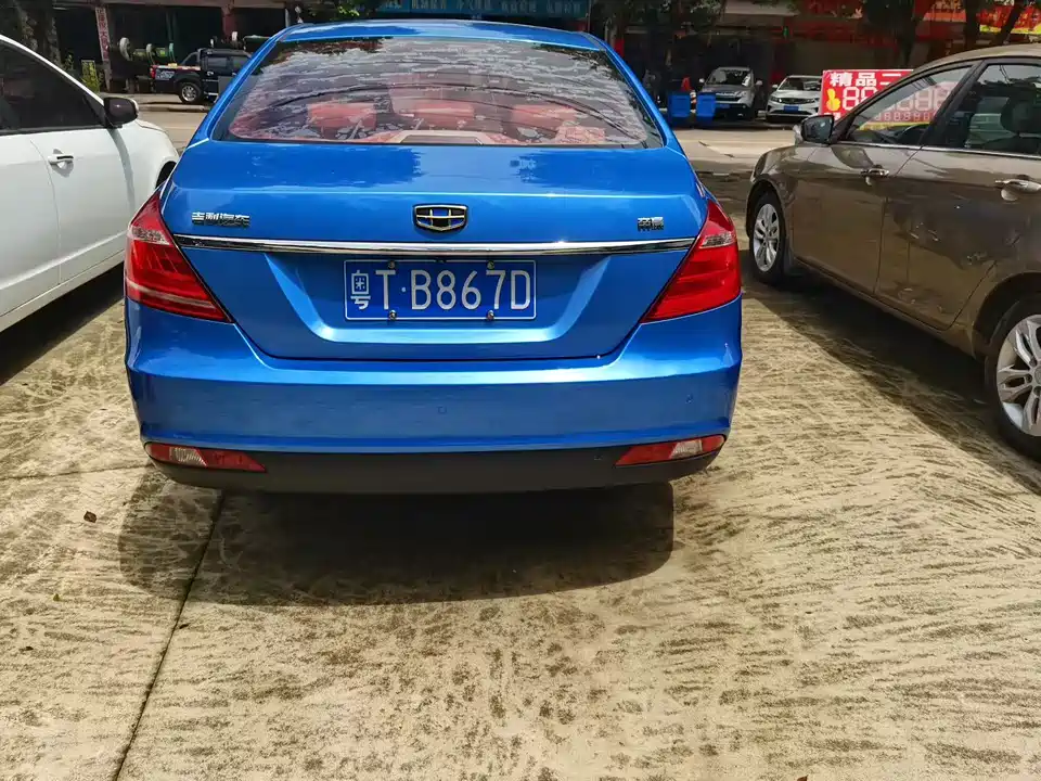 Geely Emgrand