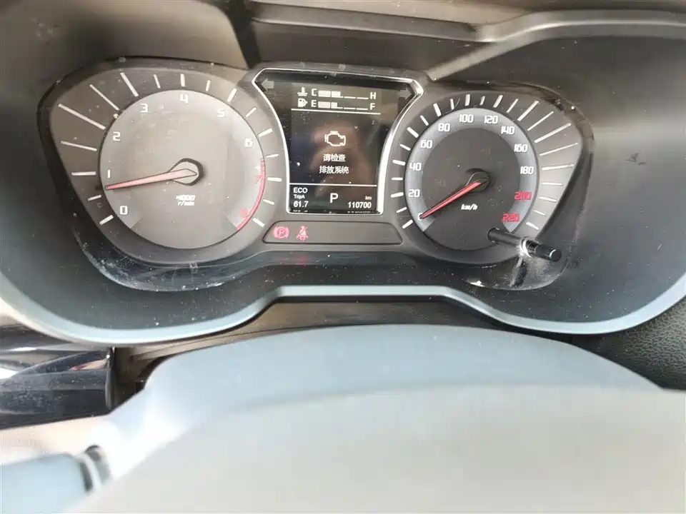 Trumpchi Trumpchi GS4