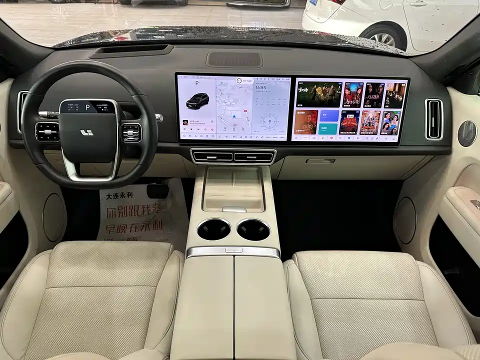 Li Auto Ideal L8