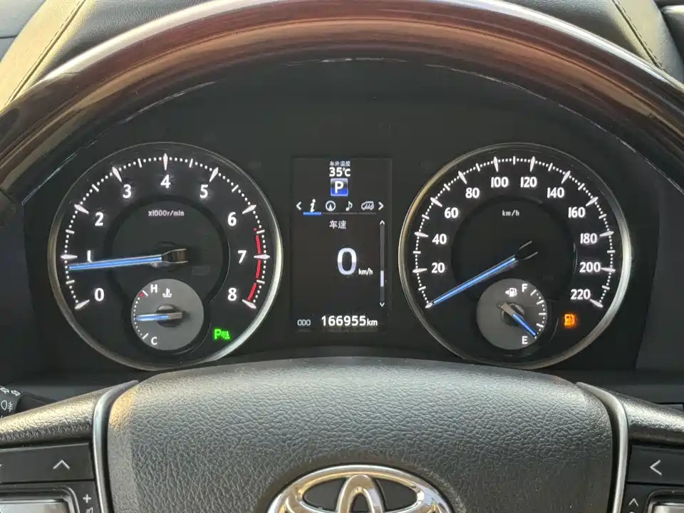 Toyota Elfa