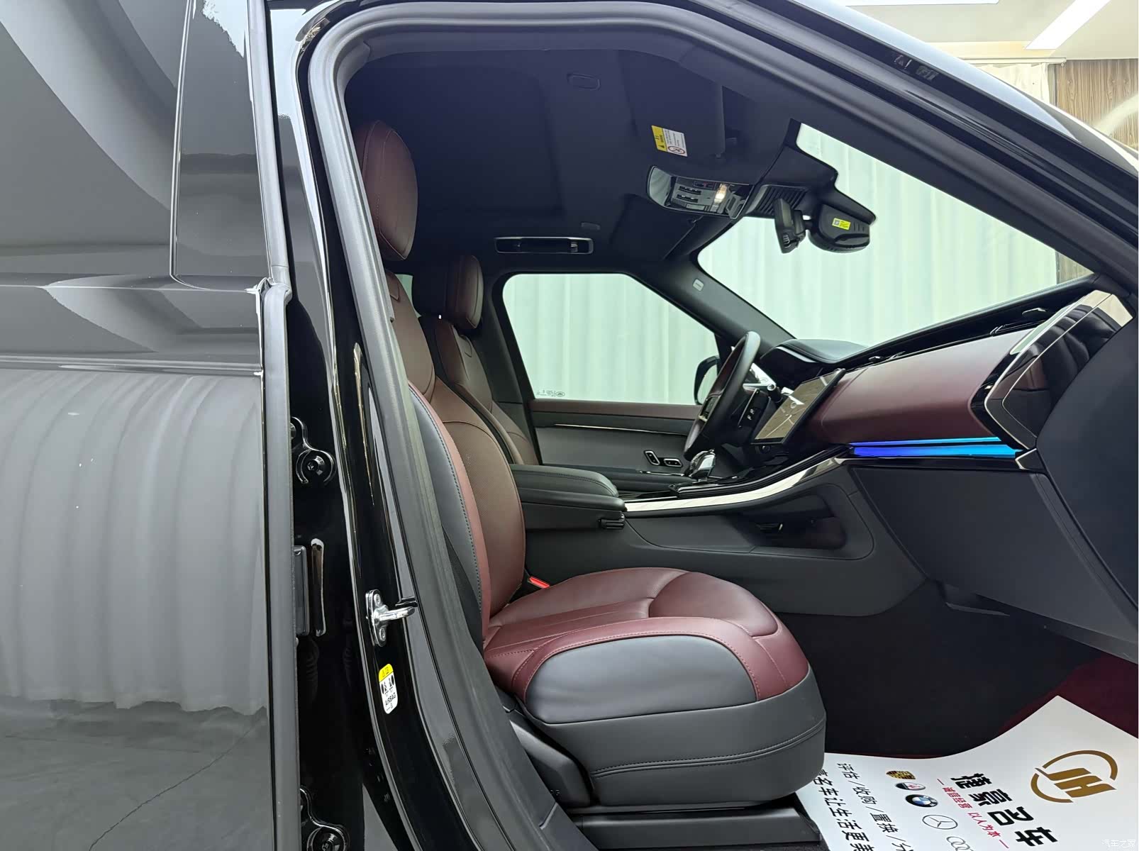 Land Rover Range Rover, 2025 12