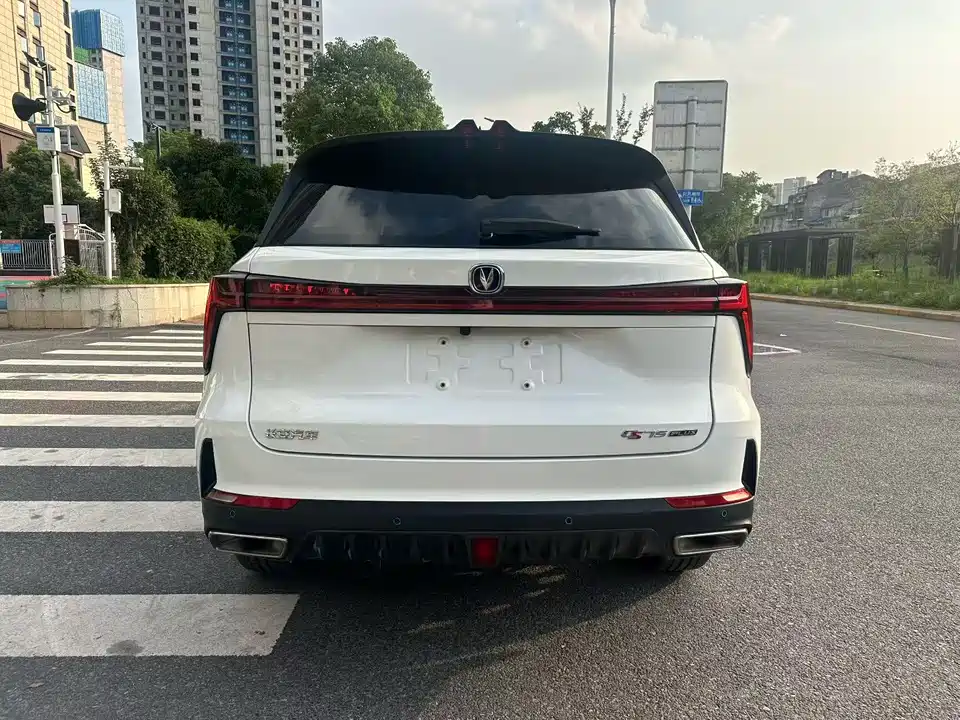 Changan CS55PLUS