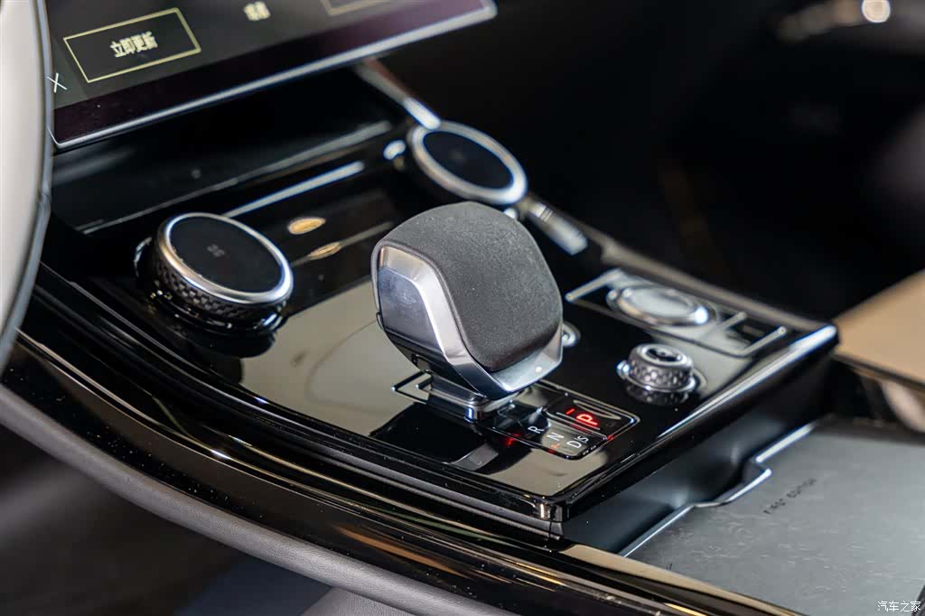 Land Rover Range Rover, 2024 15