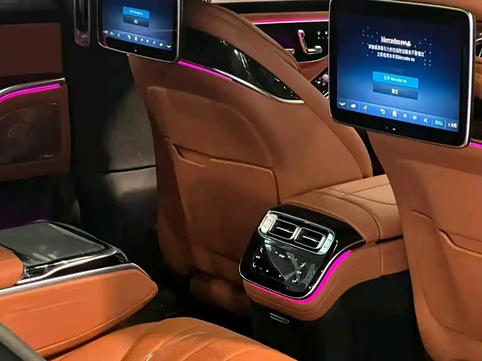 Mercedes-Benz Maybach S-class