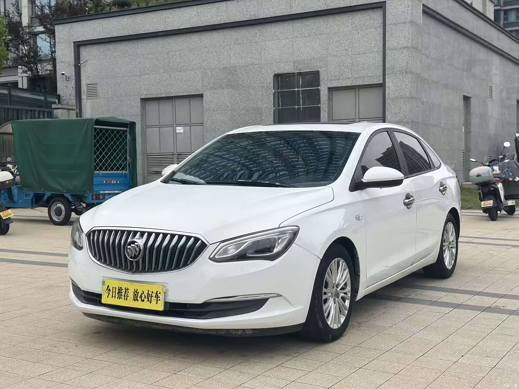 Buick 15N, 2017 1