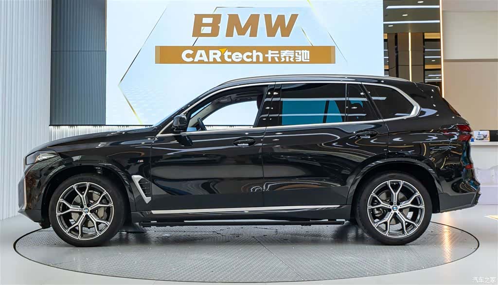 BMW X5, 2023 все фото