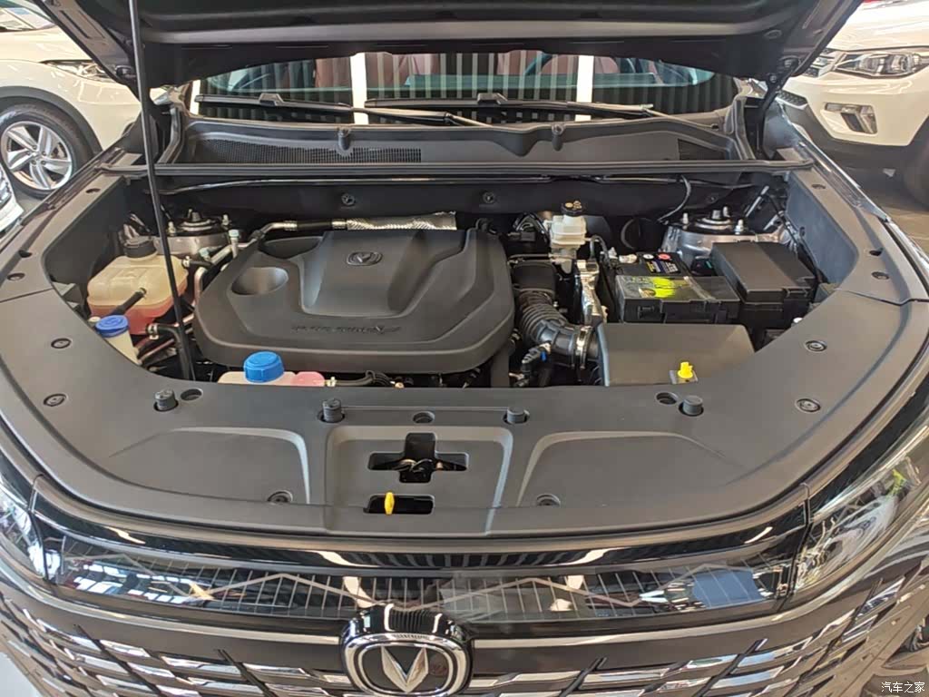 Changan CS75, 2024 20