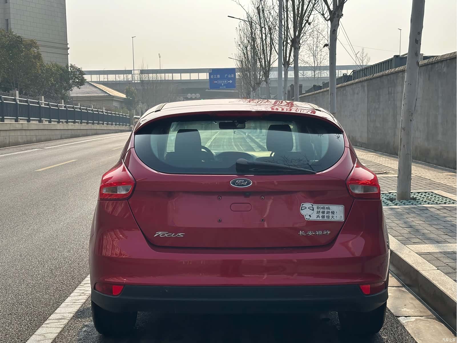 Ford Focus, 2018 6